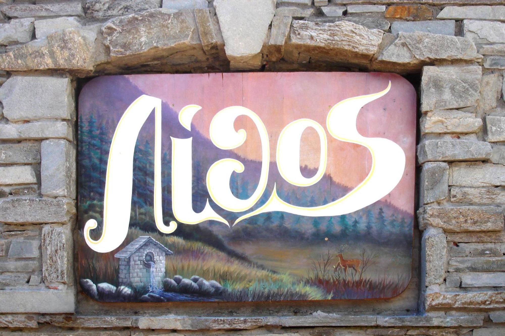 Lithos Hotell Agios Nikolaos  Eksteriør bilde